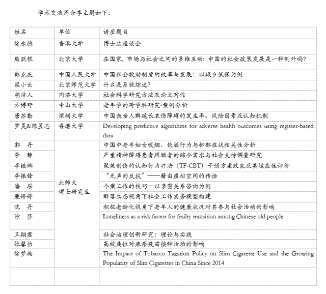 20200726159569874521304991.png 2.png