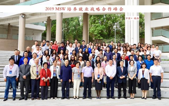 20200726159569894199702506.jpg 3.jpg