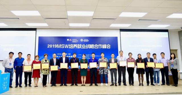 20200726159569899578202016.jpg 4.jpg