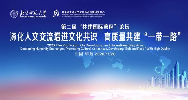 20201127160646174638105622.jpg 20201127160646174638105622.jpg