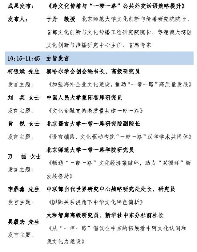 20201127160646281720606868.jpg 20201127160646281720606868.jpg