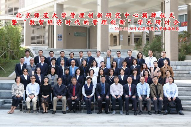 20201201160680467313700850.jpg 20201201160680467313700850.jpg