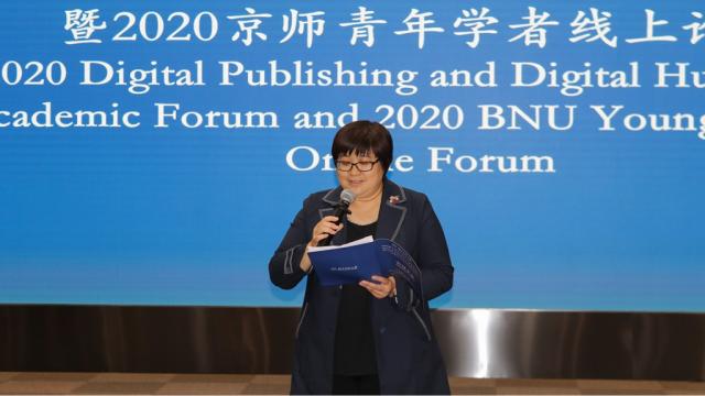 20201223160868903038808736.jpg 20201223160868903038808736.jpg