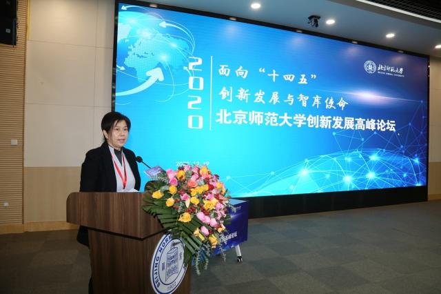 20201223160868965087507288.jpg 20201223160868965087507288.jpg