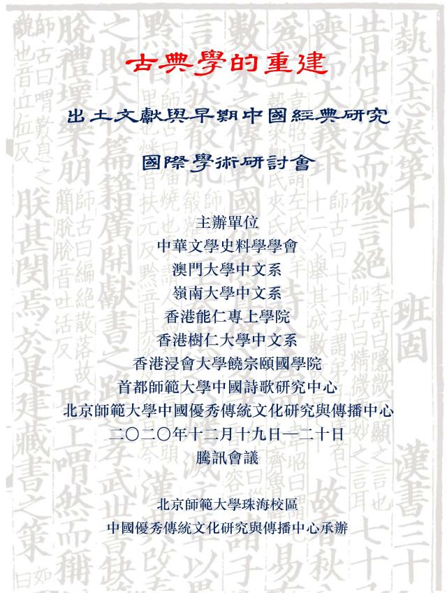 20210128161180763381504616.jpg 20210128161180763381504616.jpg