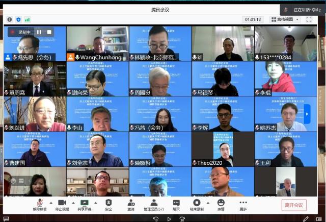 20210128161180770735708198.jpg 20210128161180770735708198.jpg