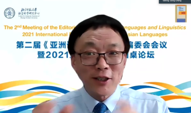 20210323161648595324608663.png 20210323161648595324608663.png