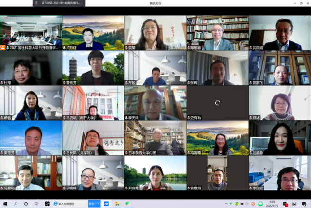 20220307164663827757900966.png 2_副本.png